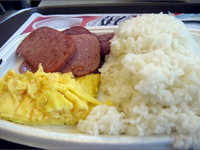 McDonald’s Deluxe Breakfast & Spam Hawaii