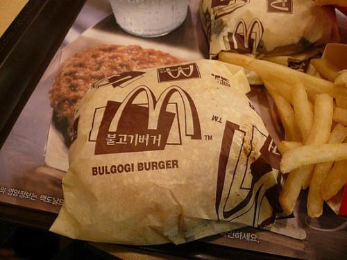 McDonald’s Bulgogi Burger South Korea