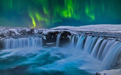 Goðafoss waterfall, Iceland